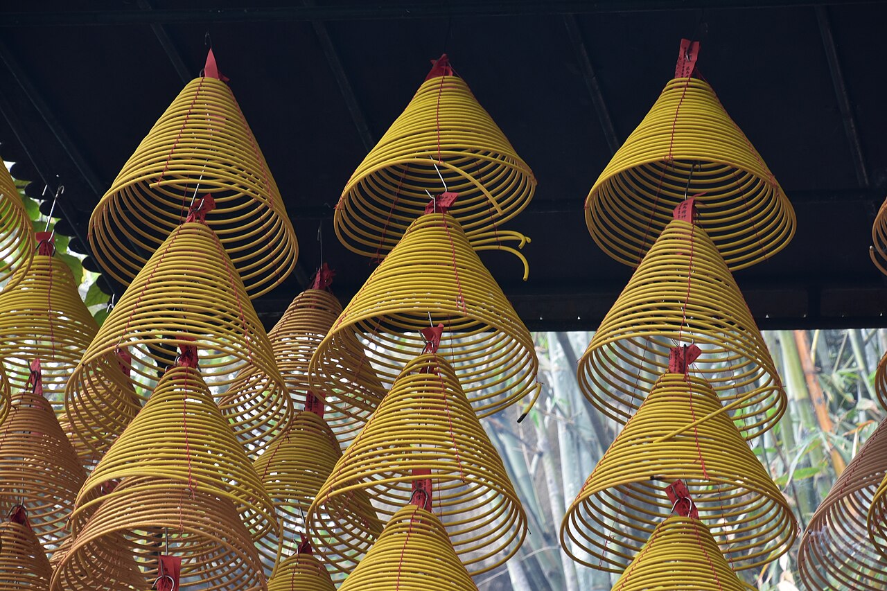 아마 사원 (마각묘)