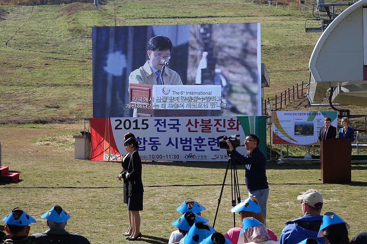 알펜시아리조트