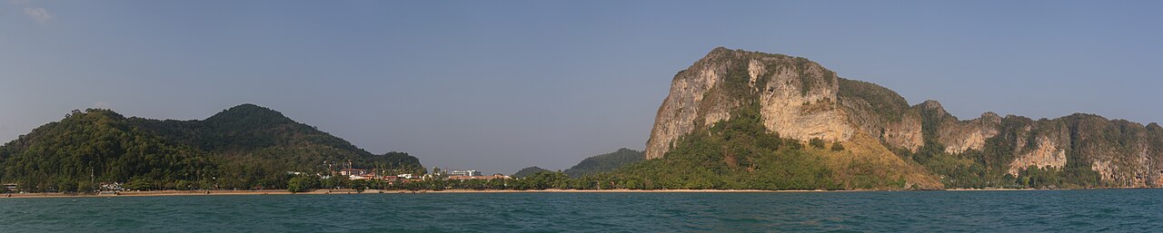 아오낭 비치