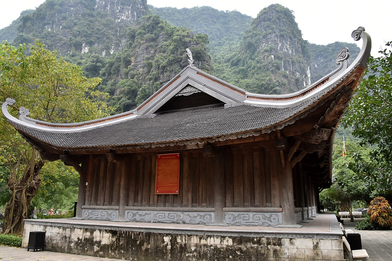 바이딘 사원