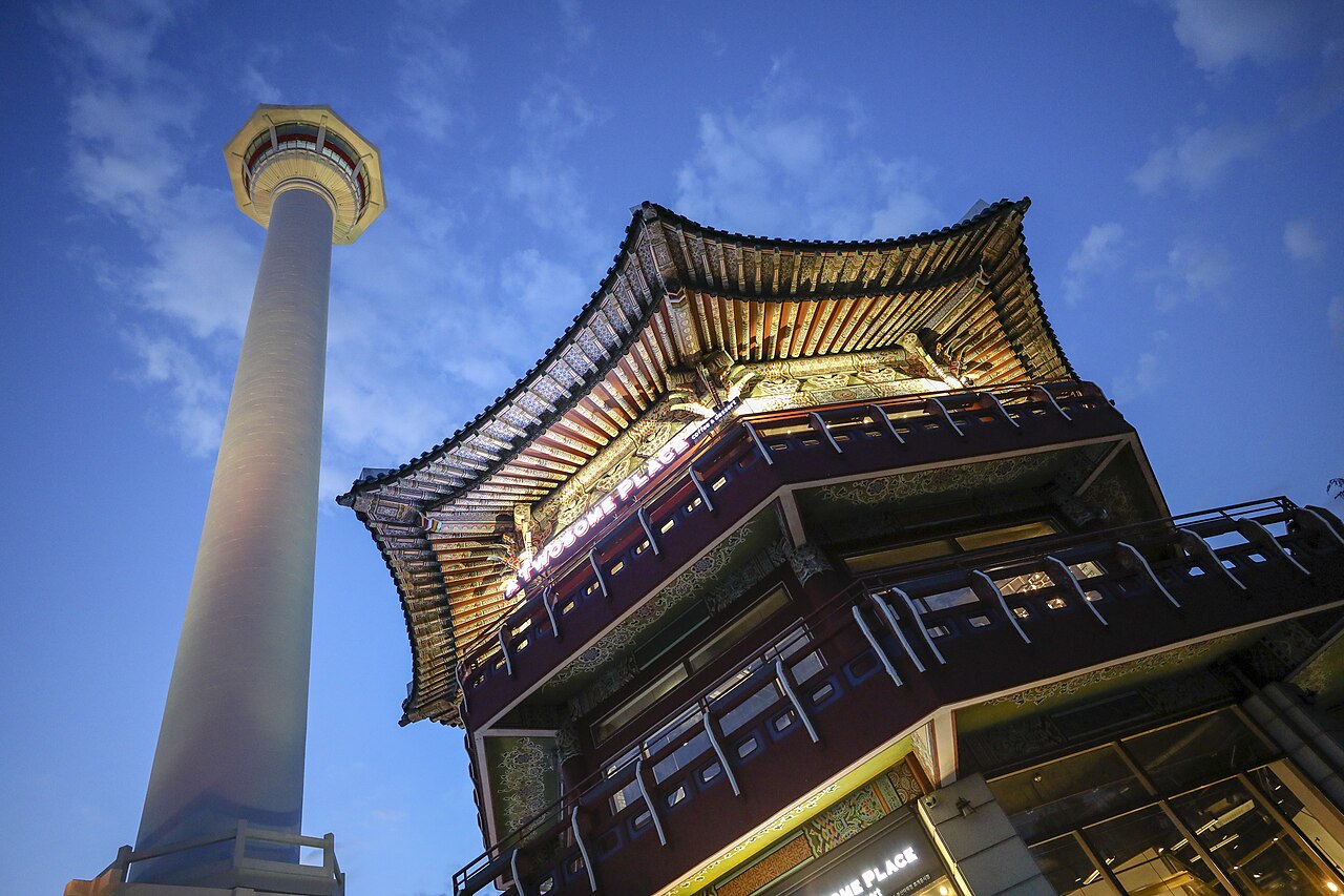 부산타워