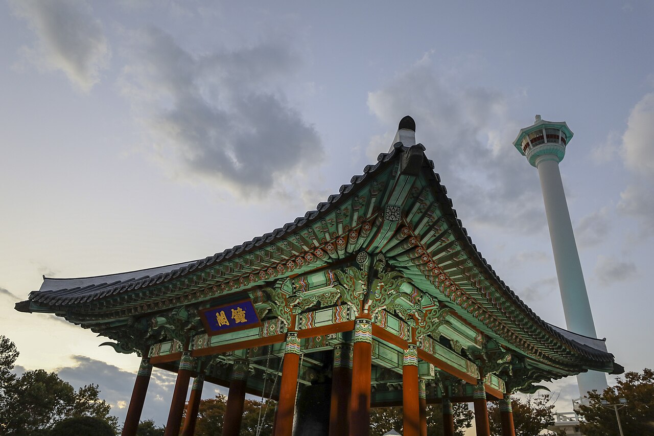 부산타워
