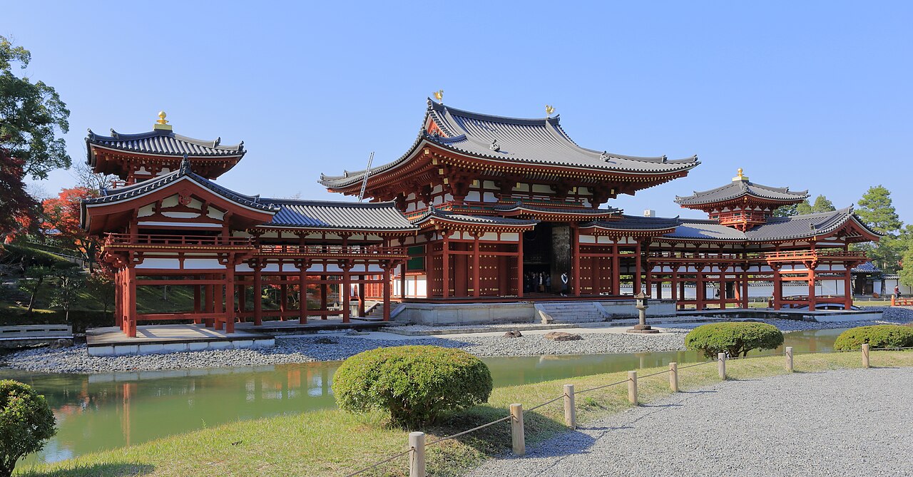 뵤도인
