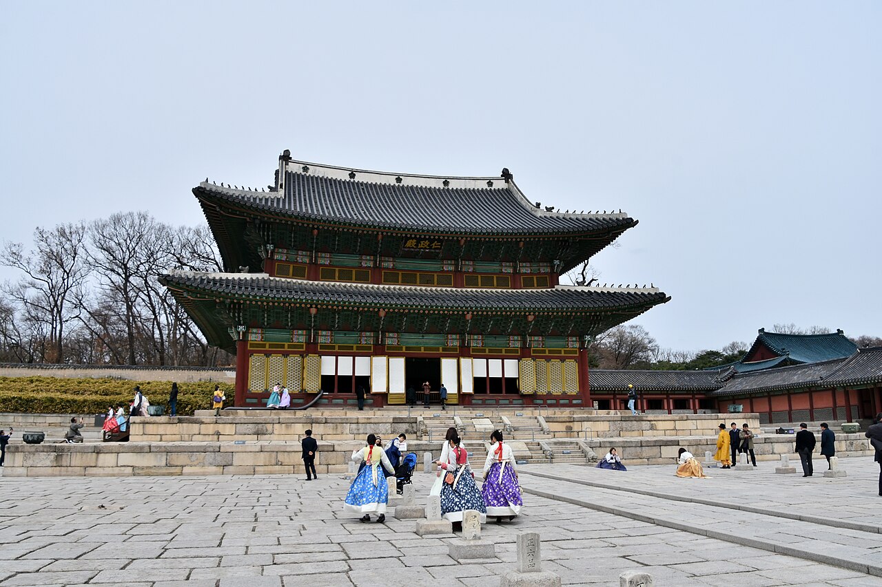 창덕궁