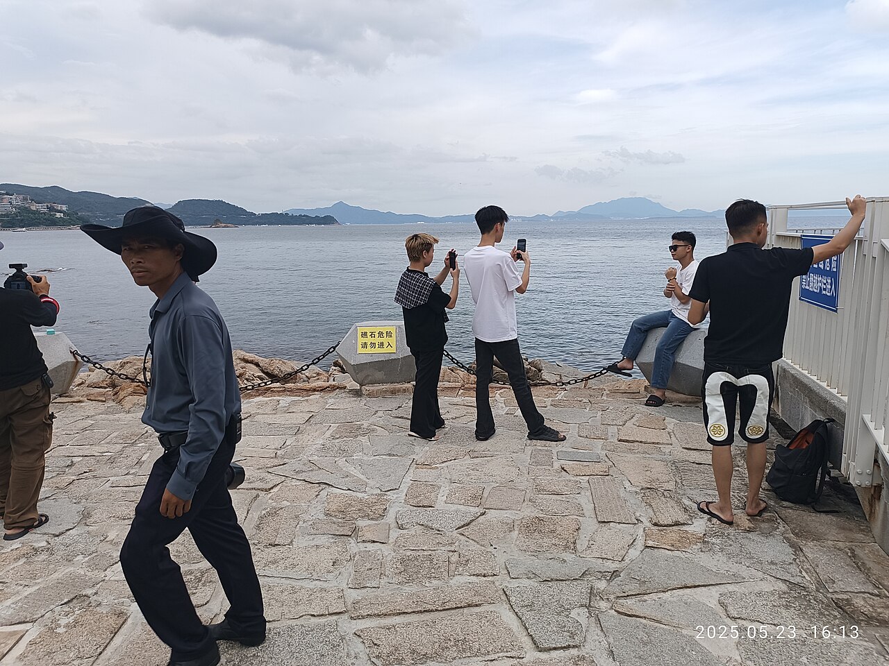 다메이사 해변