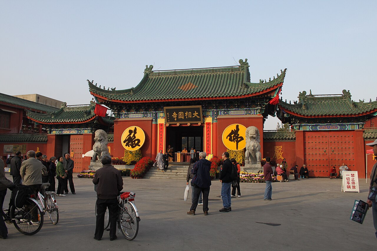 카이펑 다샹궈사(대상국사)