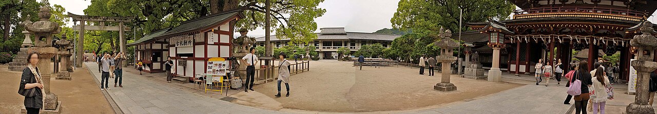 다자이후 텐만구