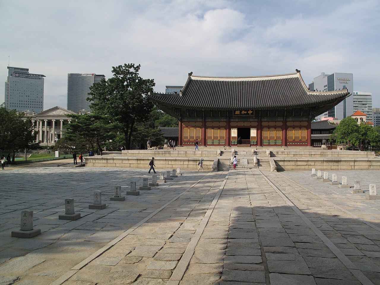 덕수궁