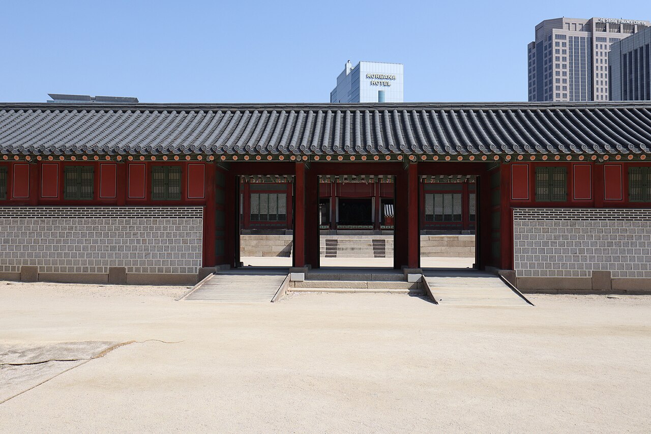 덕수궁