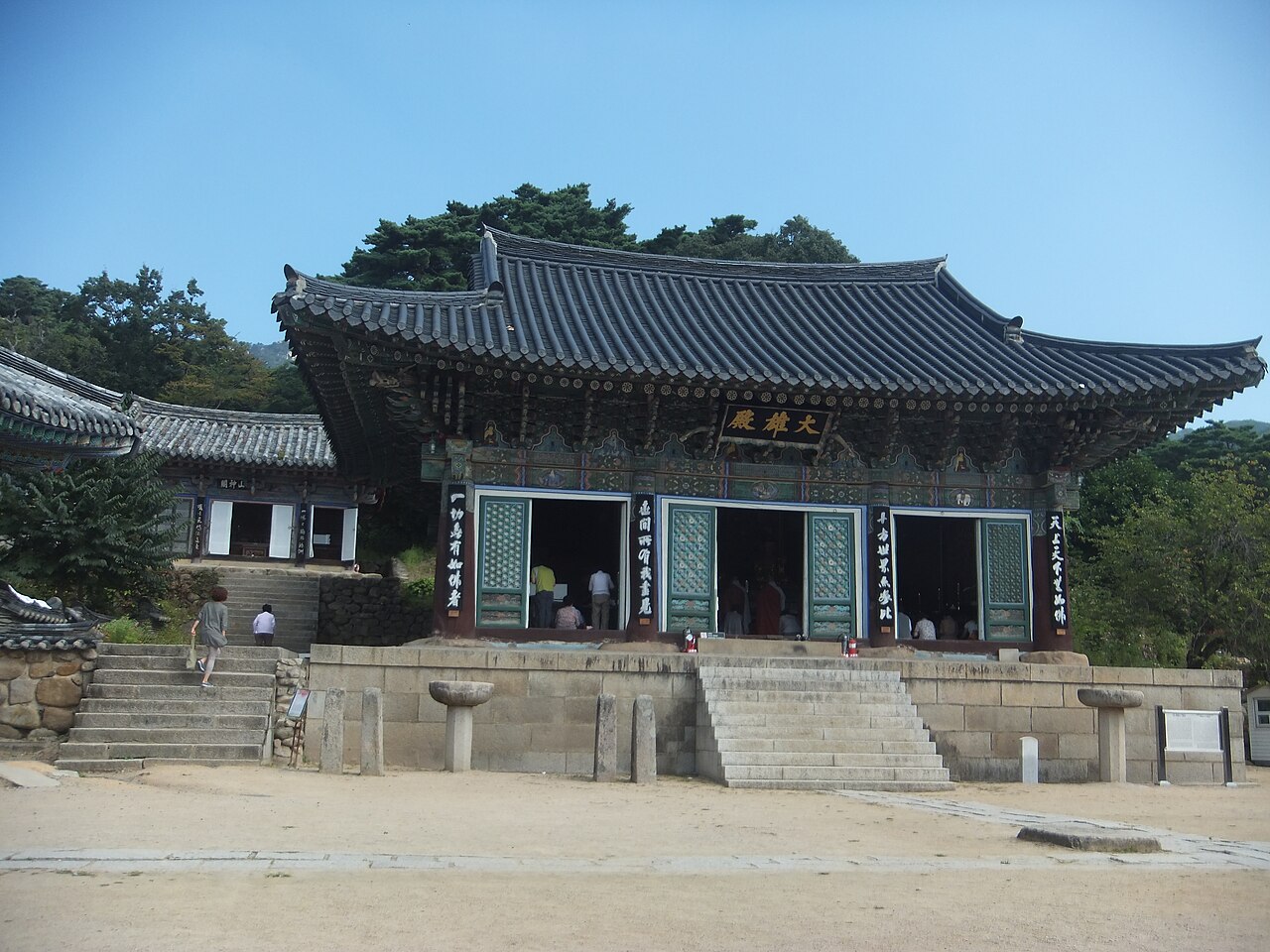 팔공산 동화사