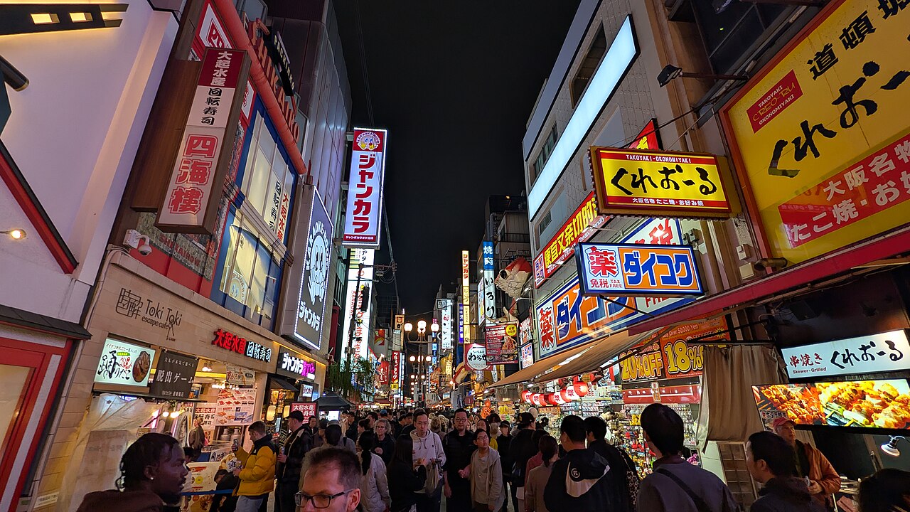 도톤보리