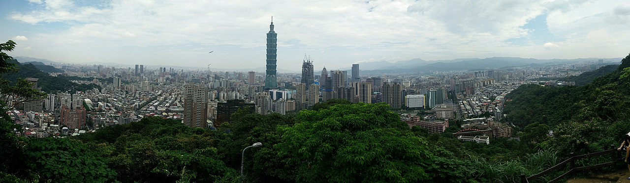 샹산(코끼리산)