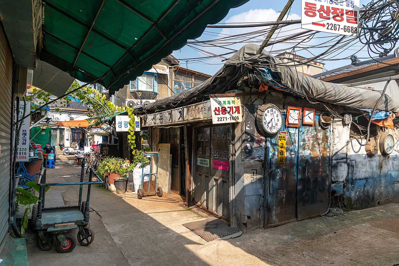 을지로 (힙지로)