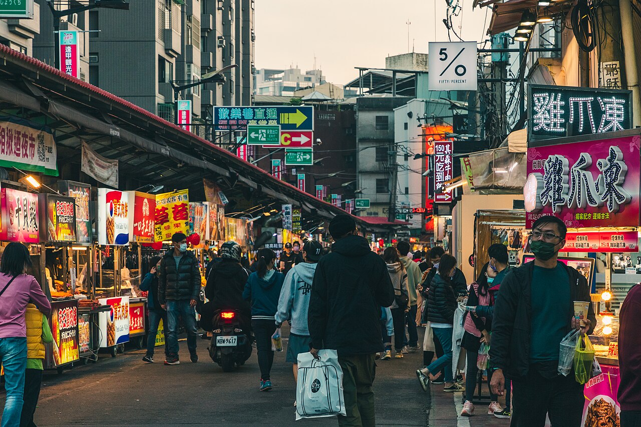 펑자 야시장