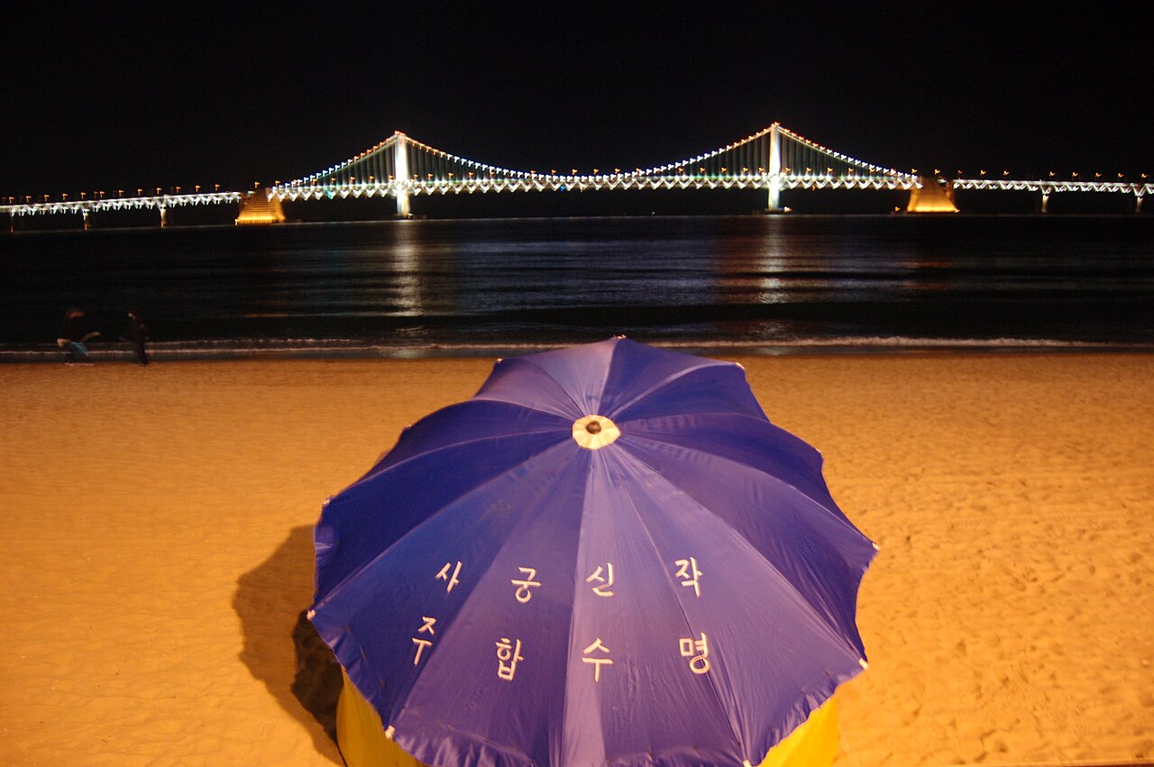 광안리 해수욕장