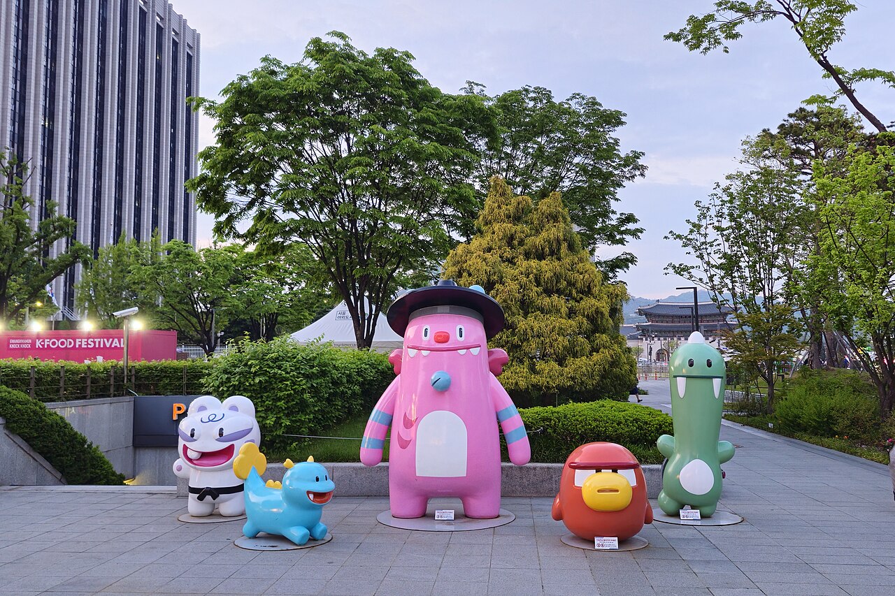광화문광장