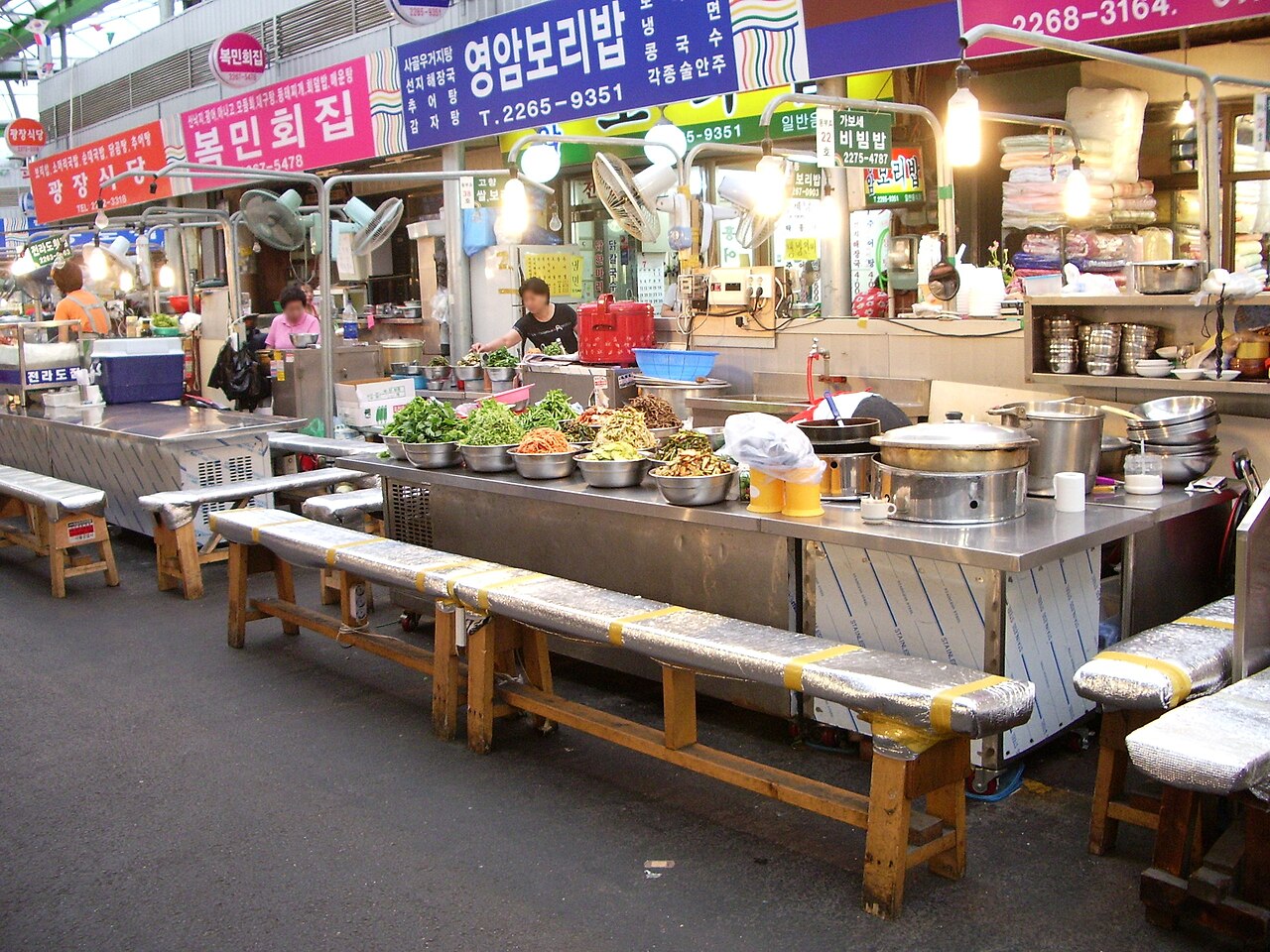 광장시장