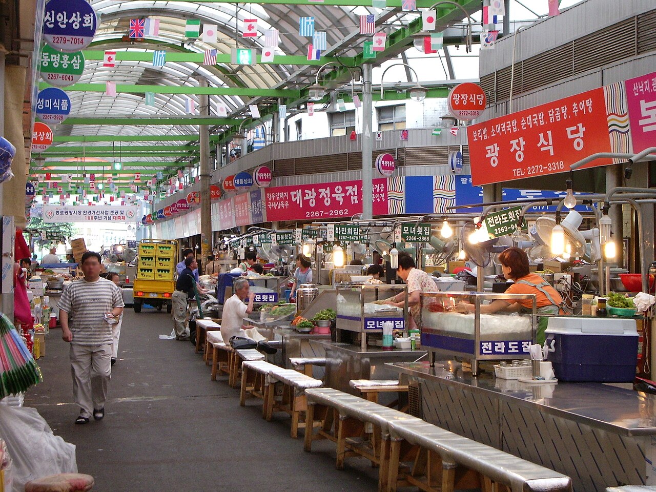 광장시장