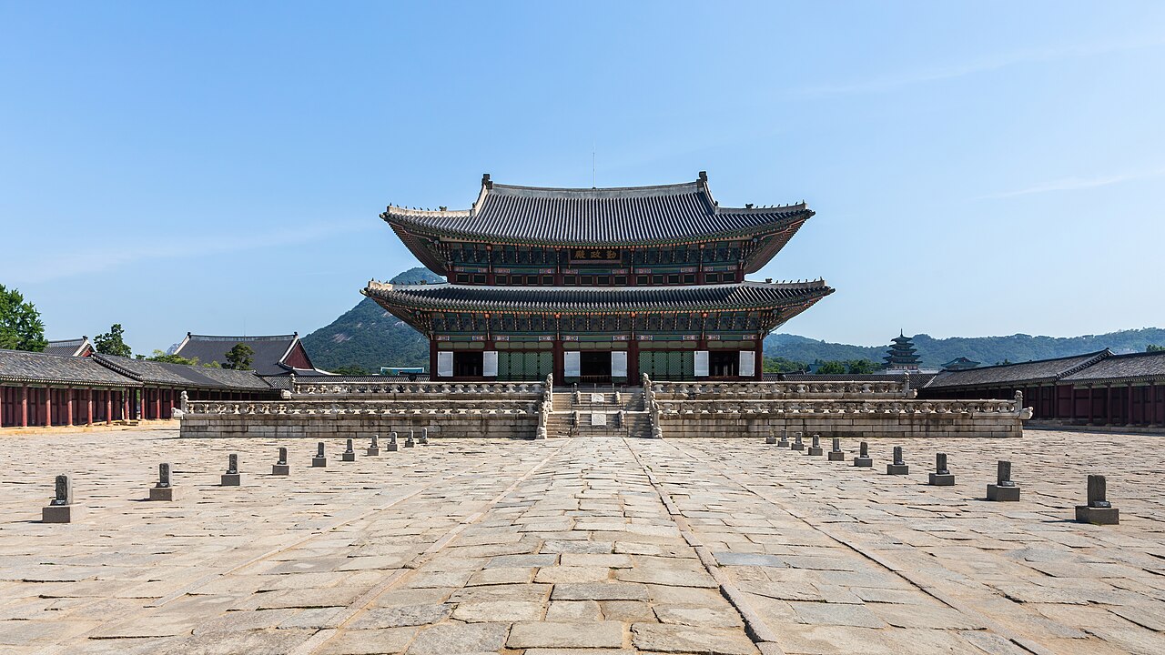 경복궁