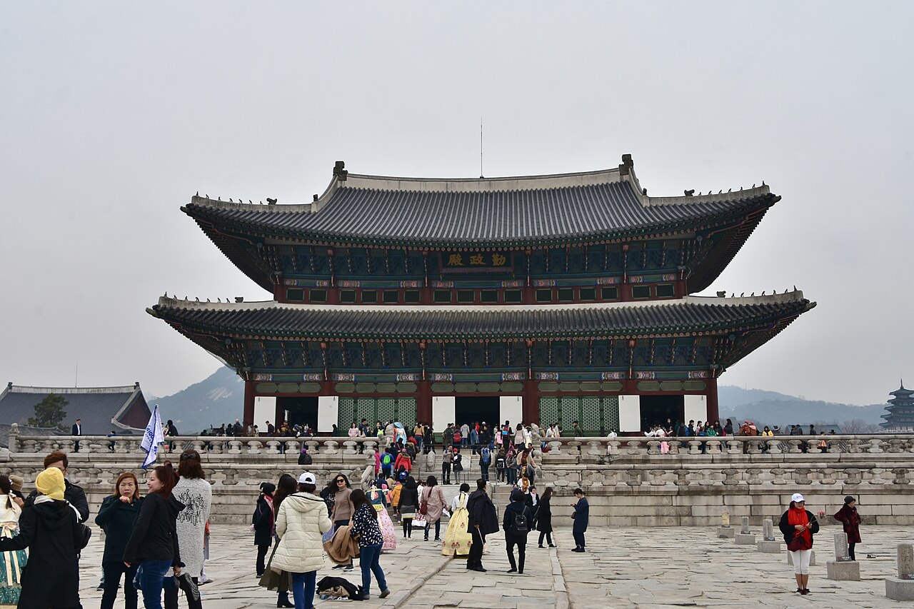 경복궁