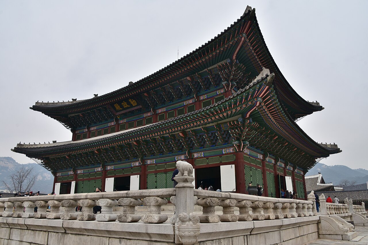 경복궁