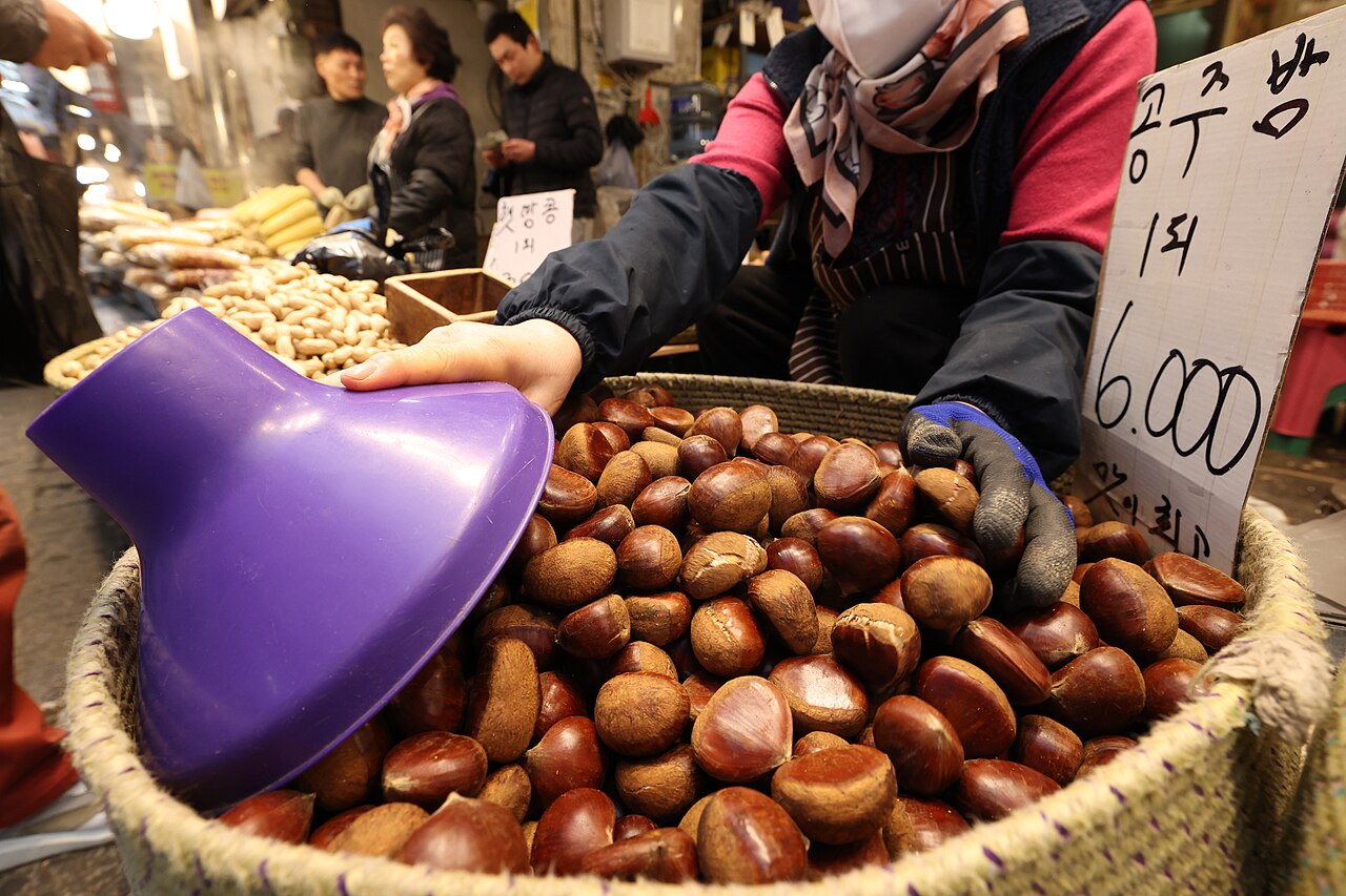 경동시장