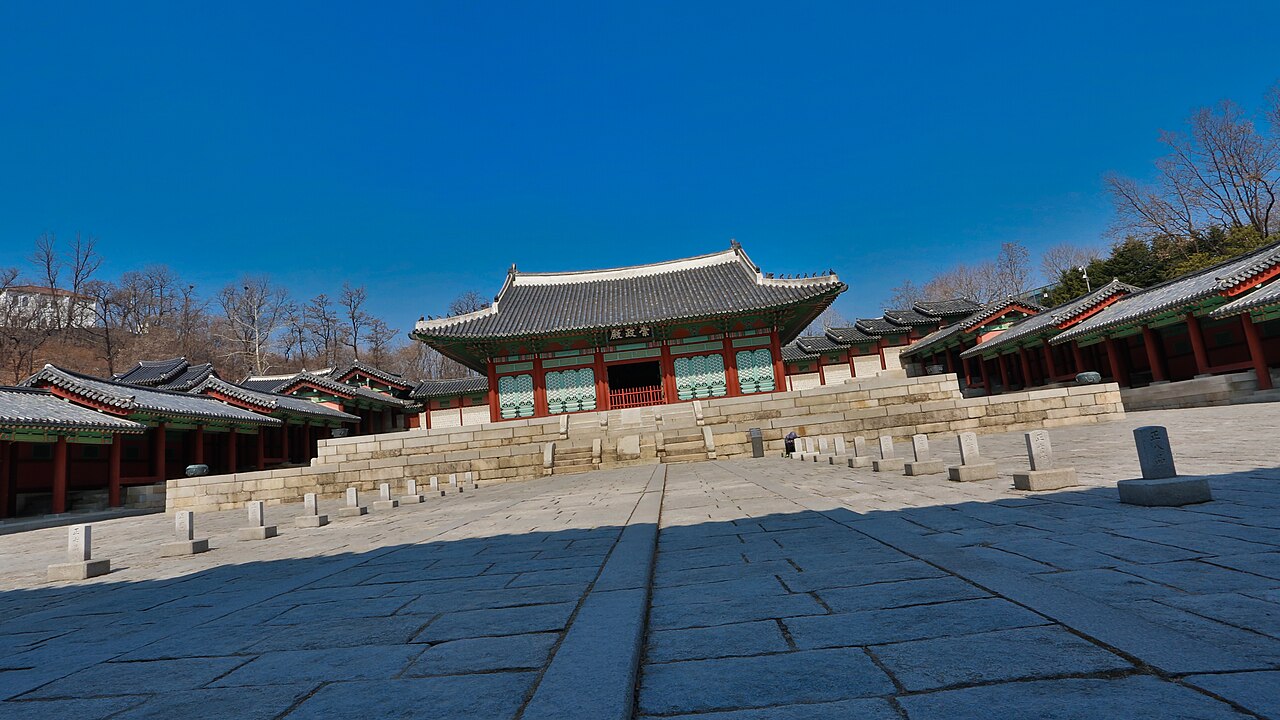 경희궁