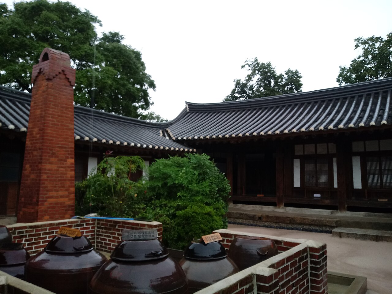 경주 교촌한옥마을