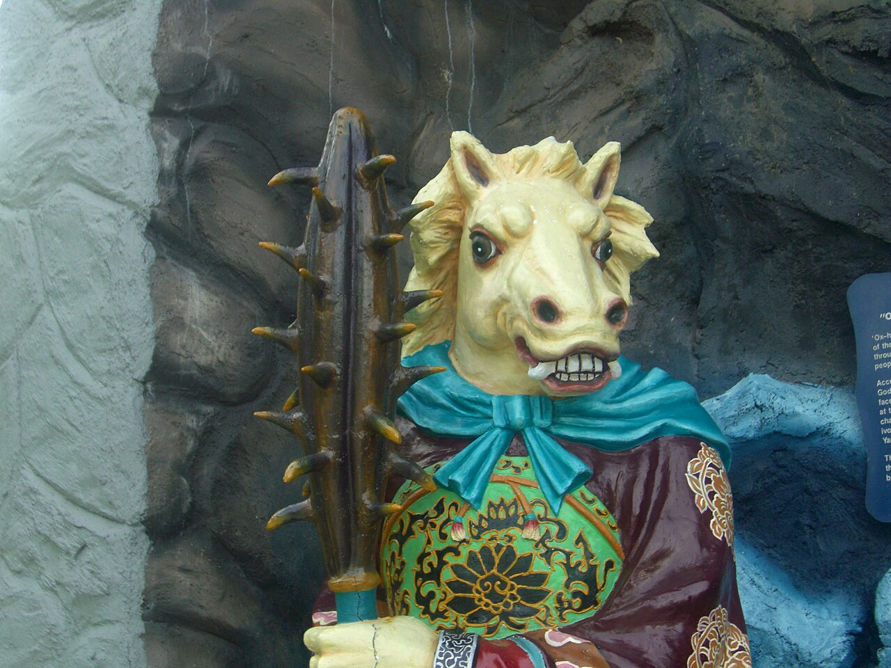 하우파빌라