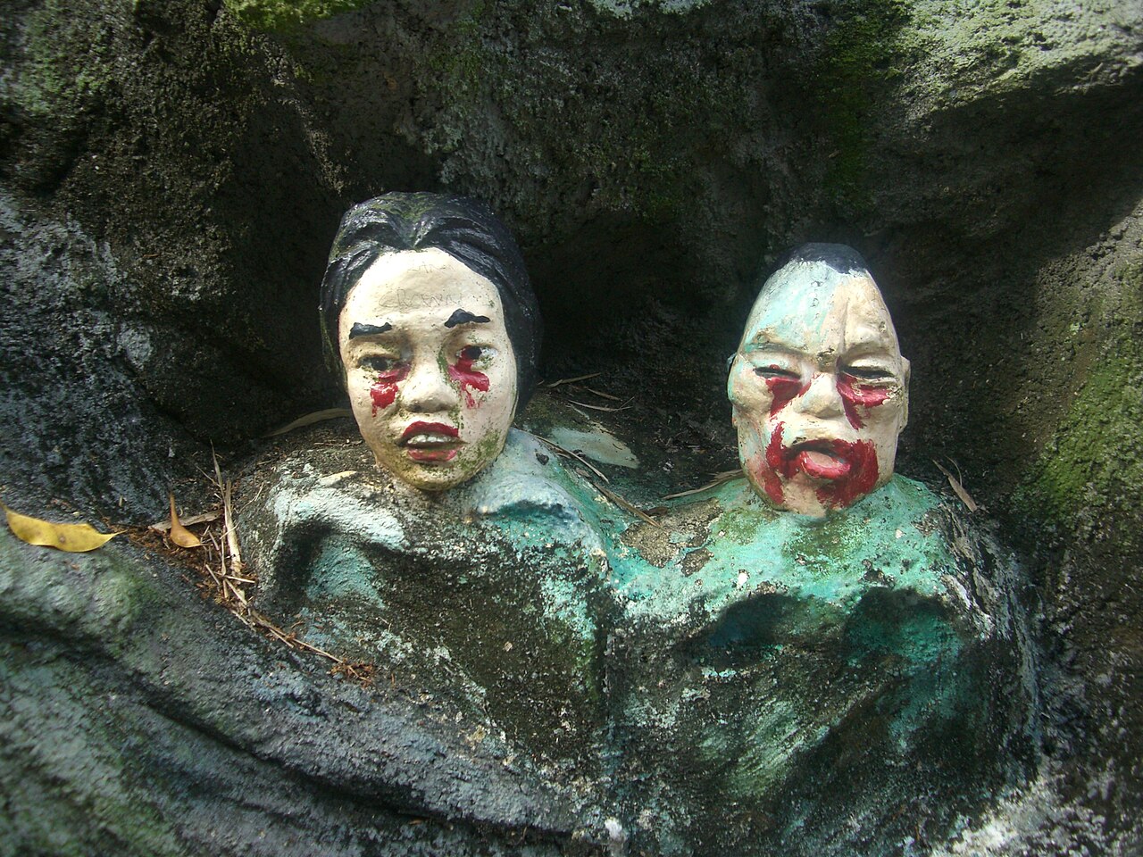 하우파빌라