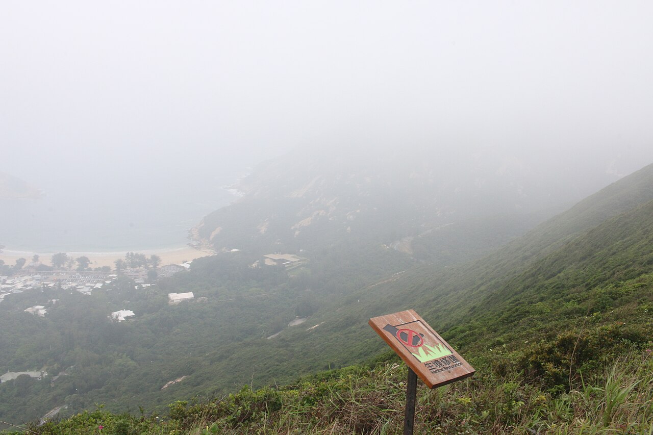 드래곤스백 트레일