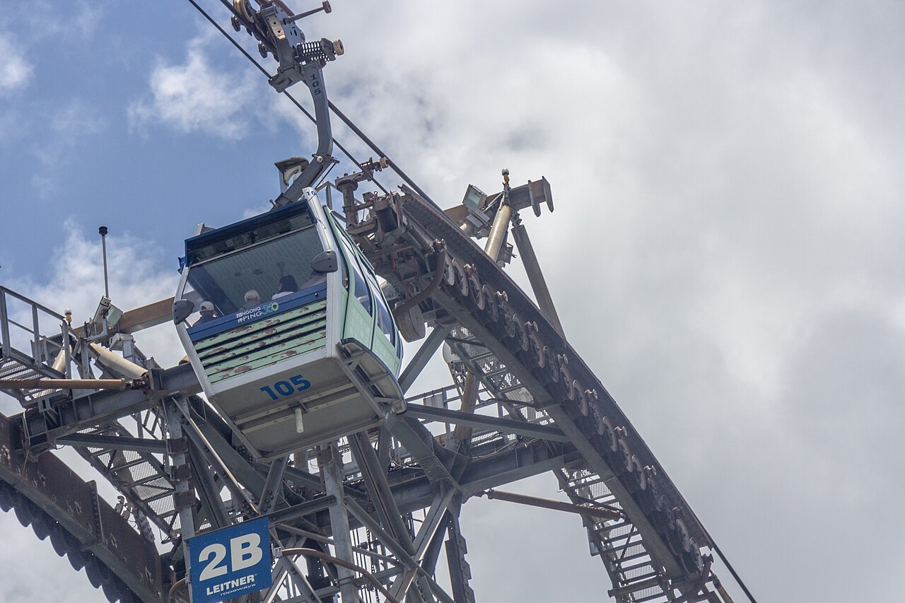 응핑 360 케이블카