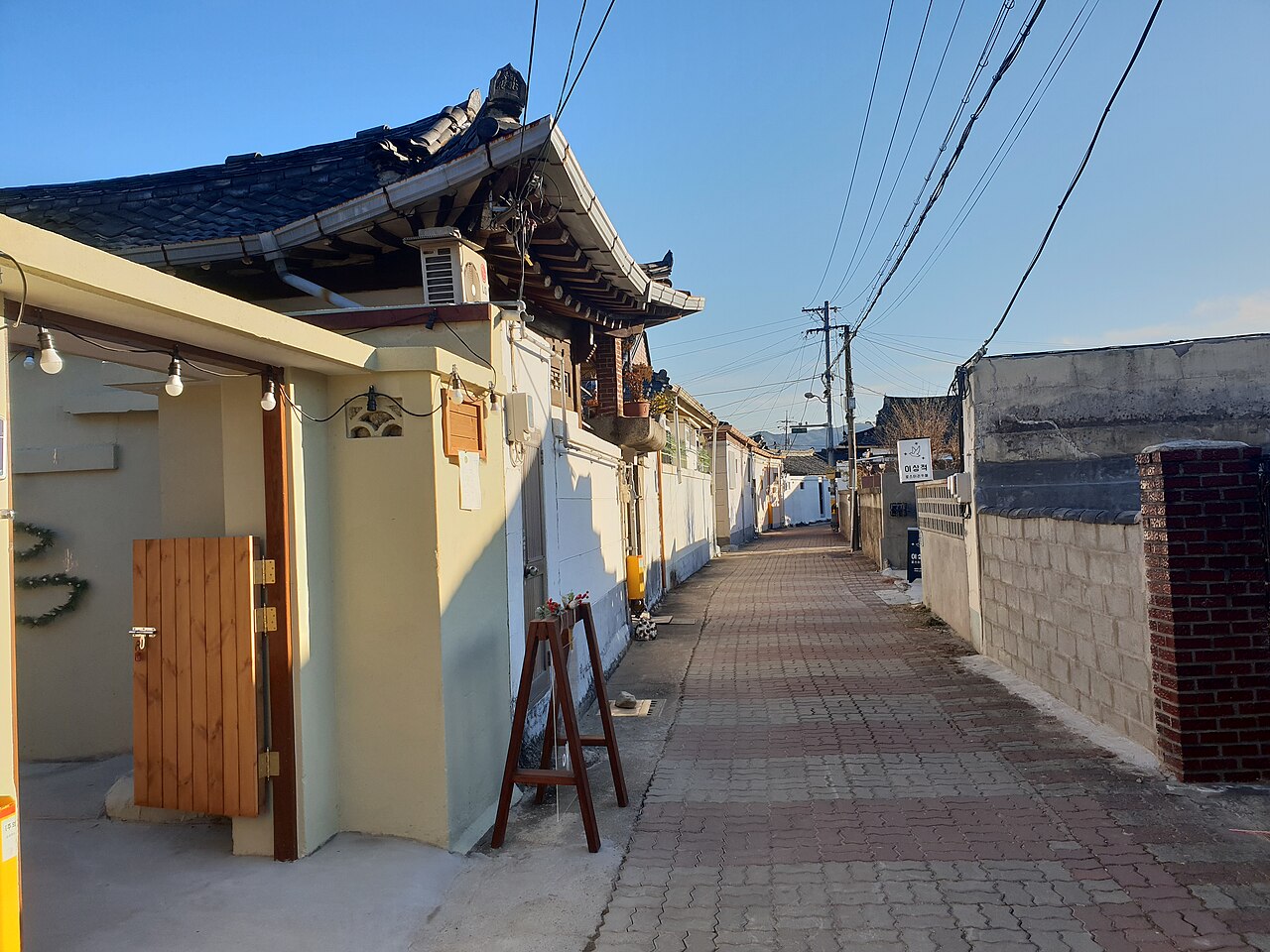 황리단길