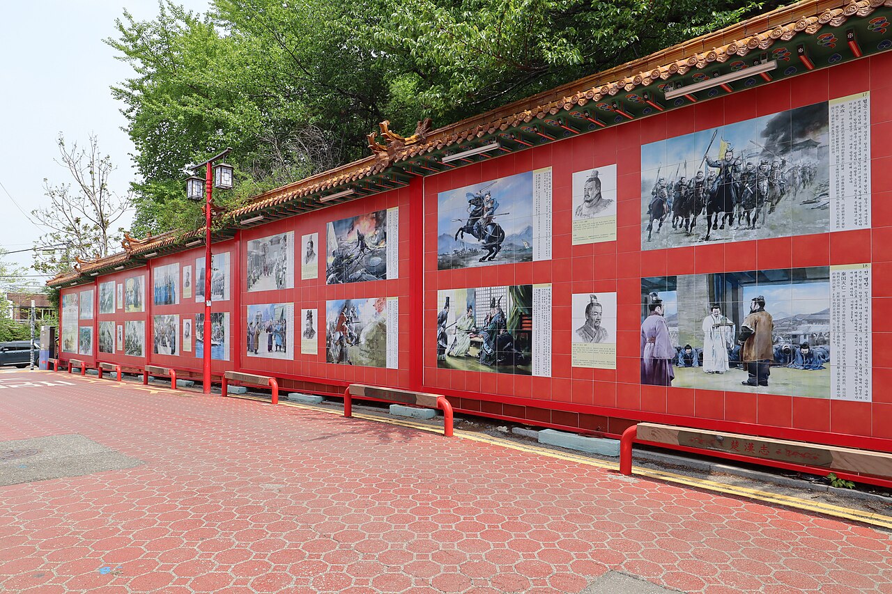 인천 차이나타운