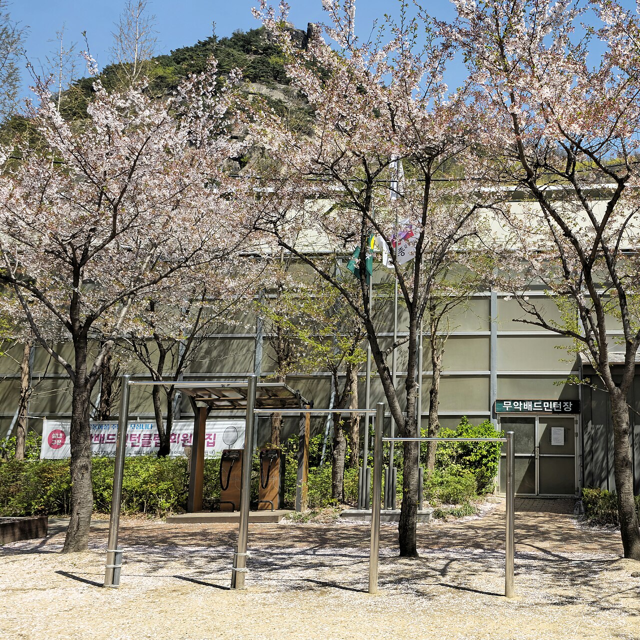인왕산