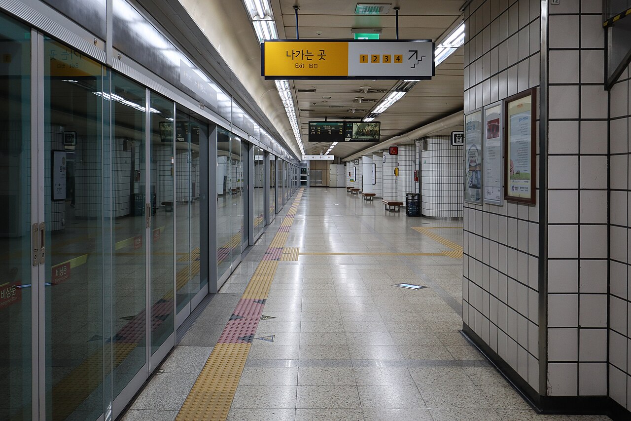 이태원