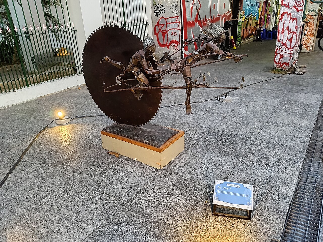 말리오보로 거리