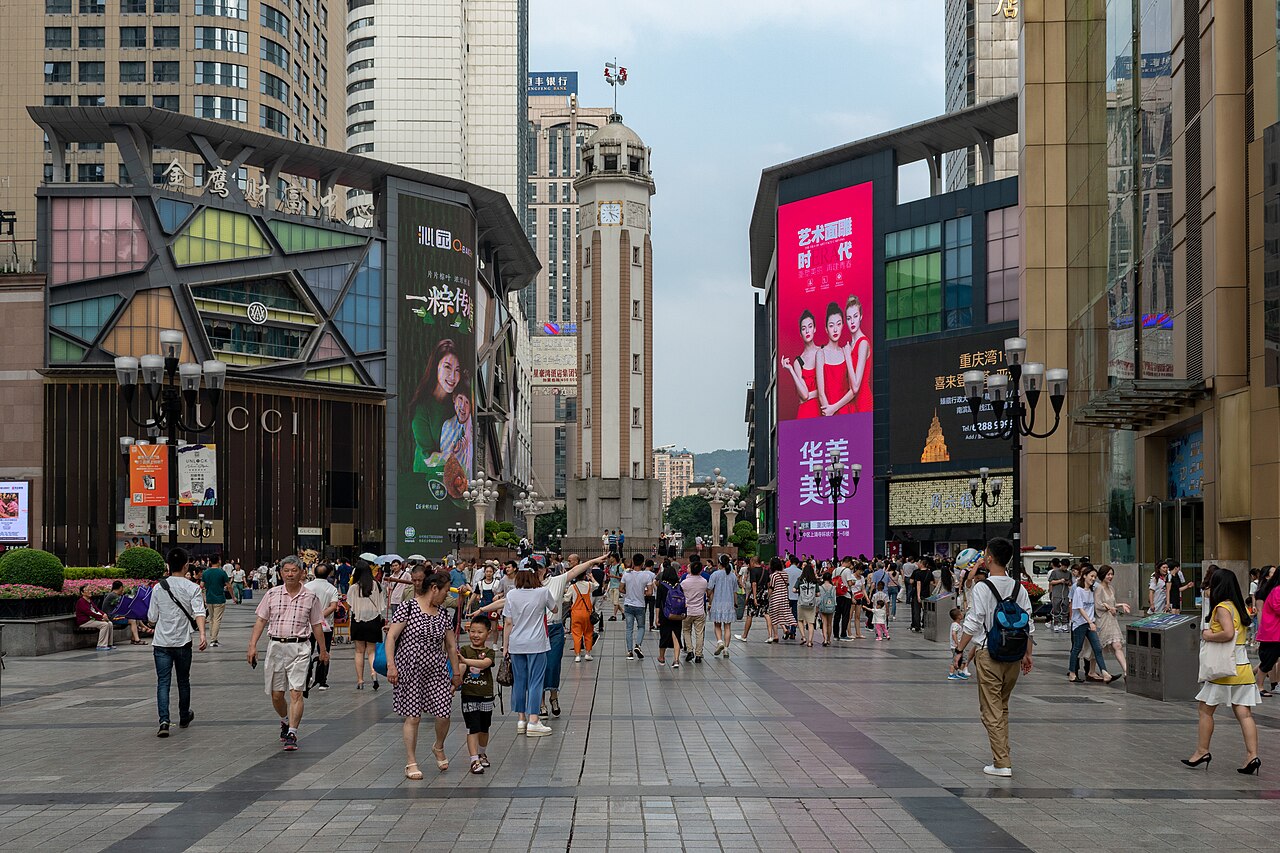 해방비 보행가