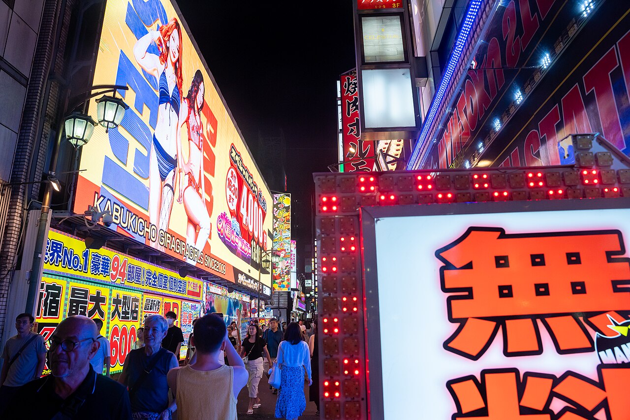 가부키초 (신주쿠, 가부키초타워)