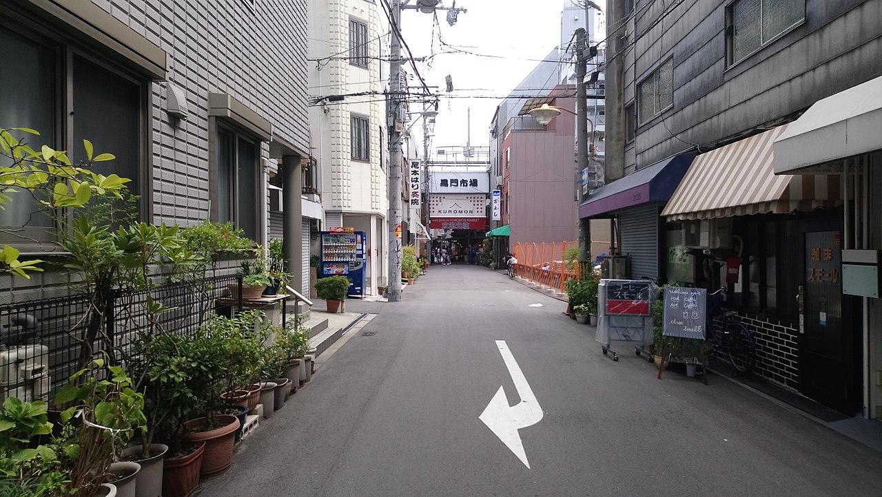 구로몬 시장