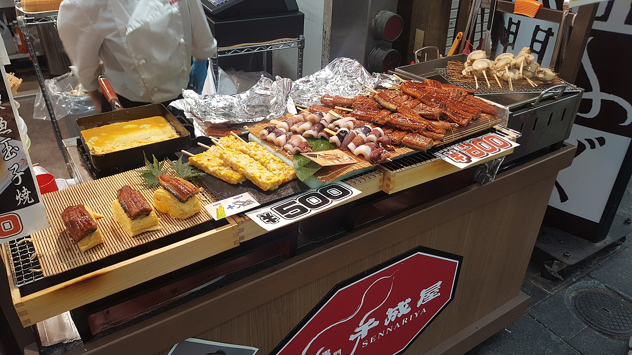 구로몬 시장