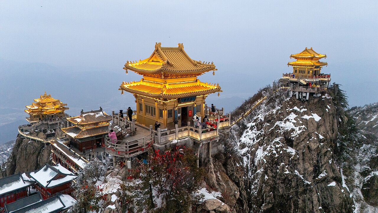 라오쥔산(노군산)