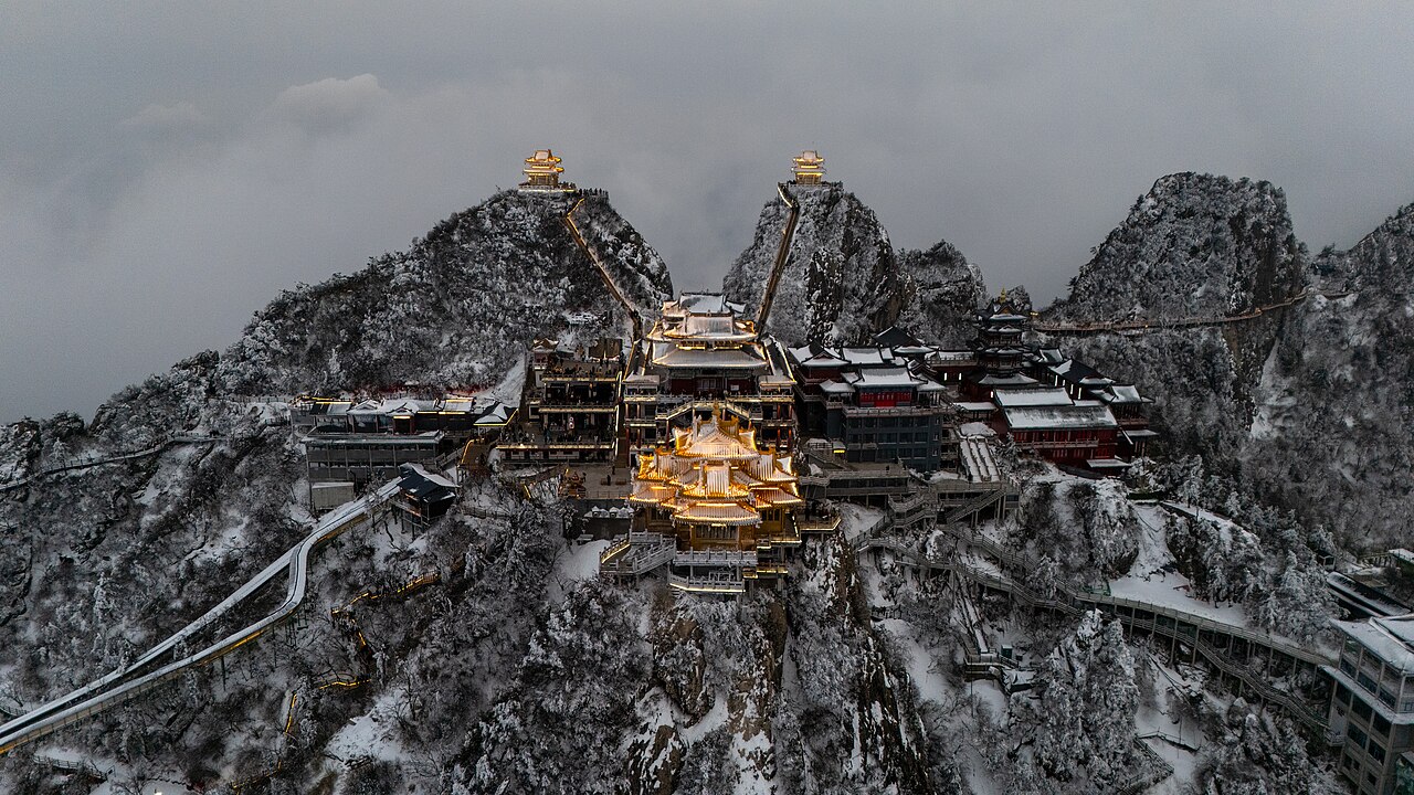 라오쥔산(노군산)