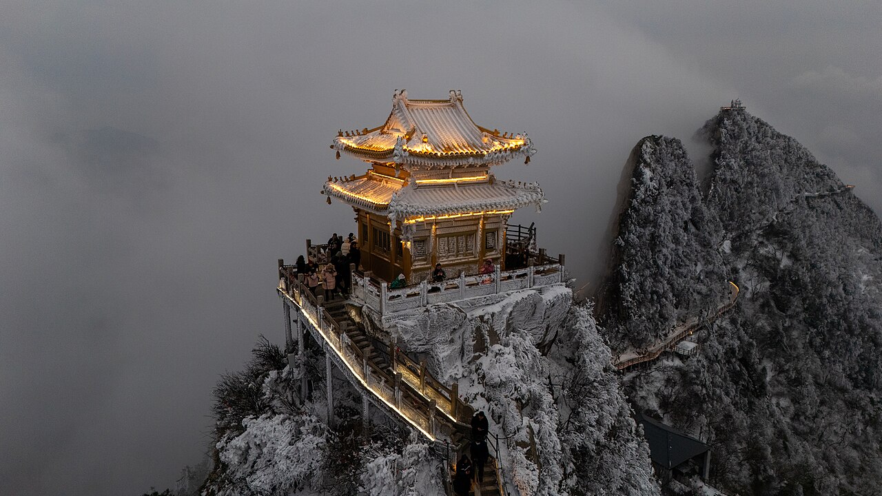 라오쥔산(노군산)