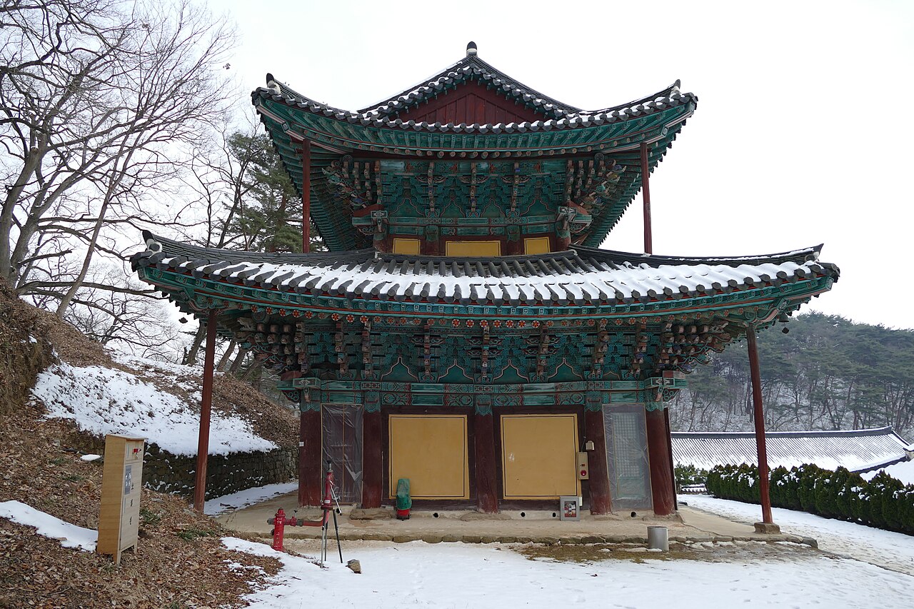 마곡사