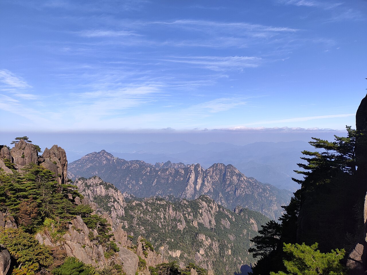 황산 (황산 풍경구)