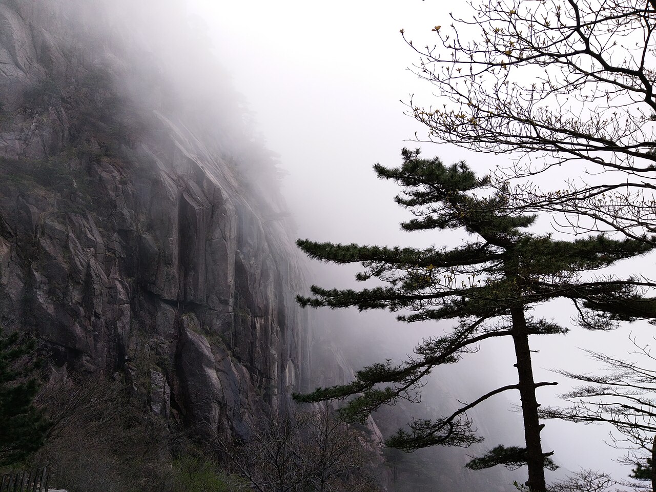황산 (황산 풍경구)
