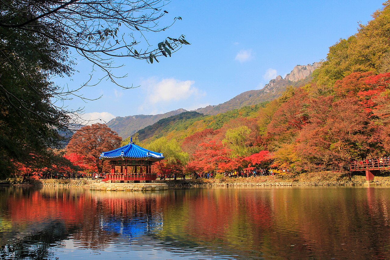 내장산 국립공원