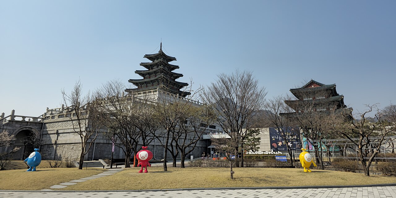 국립중앙박물관