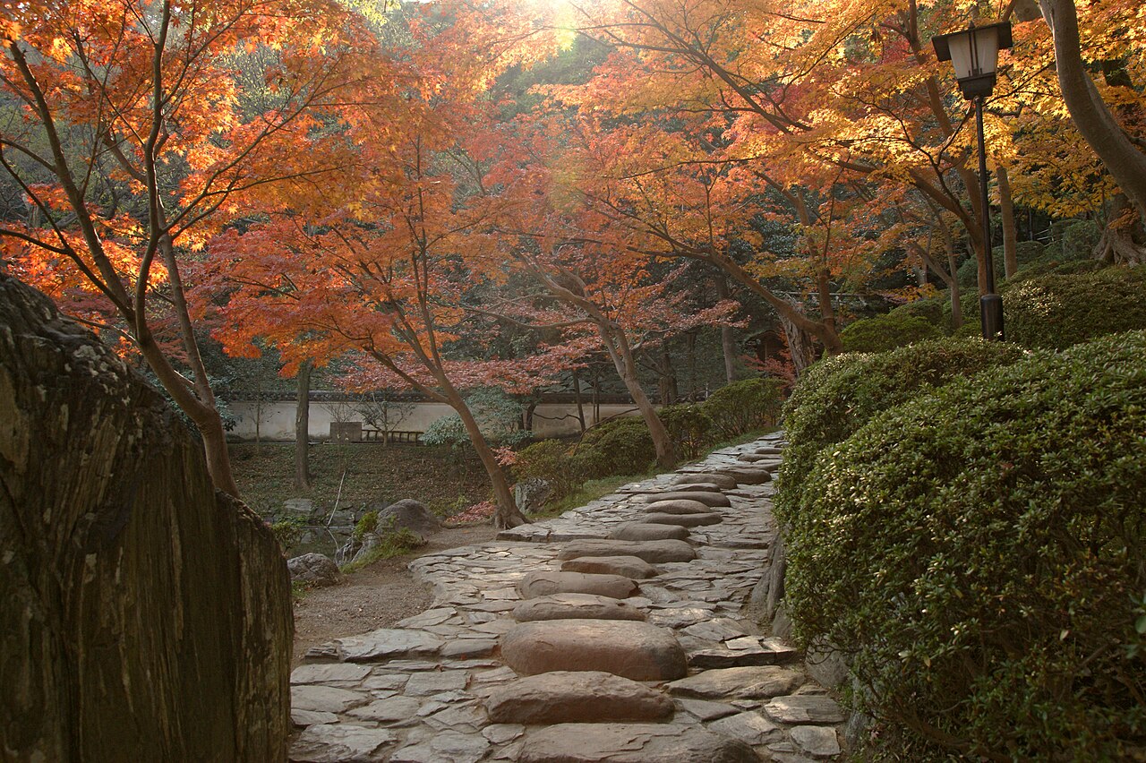 니시노마루 정원